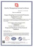 ISO9001 QUALITY